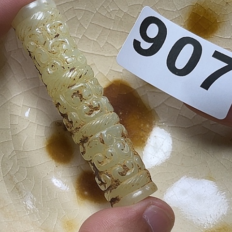 泥***芳瓷片瓷器制作过程是根据不同种类材料所