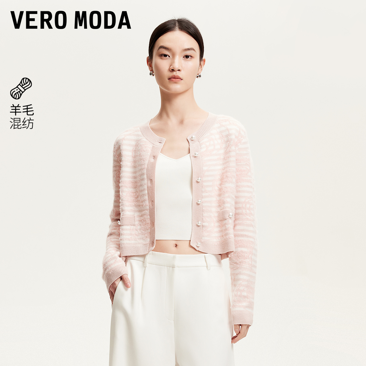 Vero Moda欧若风针织衫2025早春圆领绒毛针织衫千金风325124014