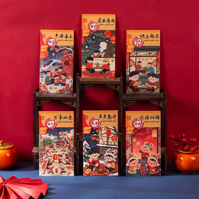 2026过新年儿童红包袋新款利是封国潮春节可爱卡通压岁包万事顺遂