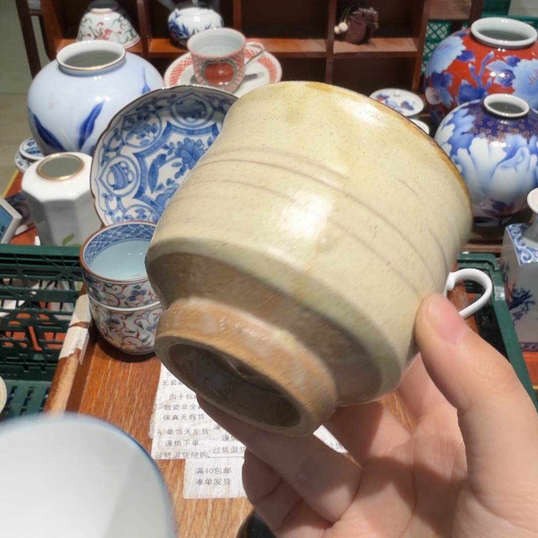 瓷片四十包邮 非全新
