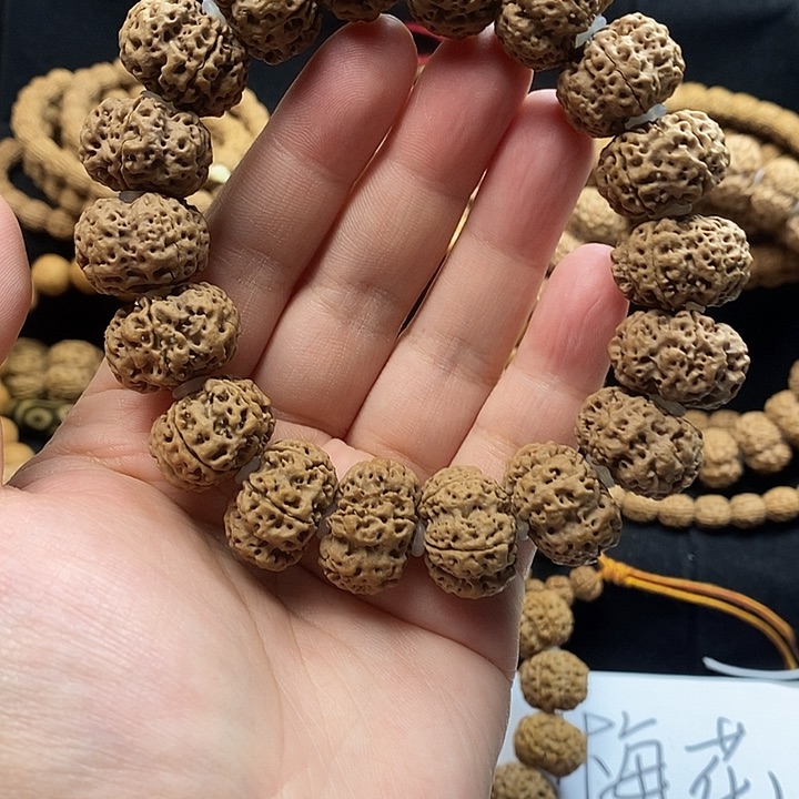 金刚菩提吊坠夹板20特惠