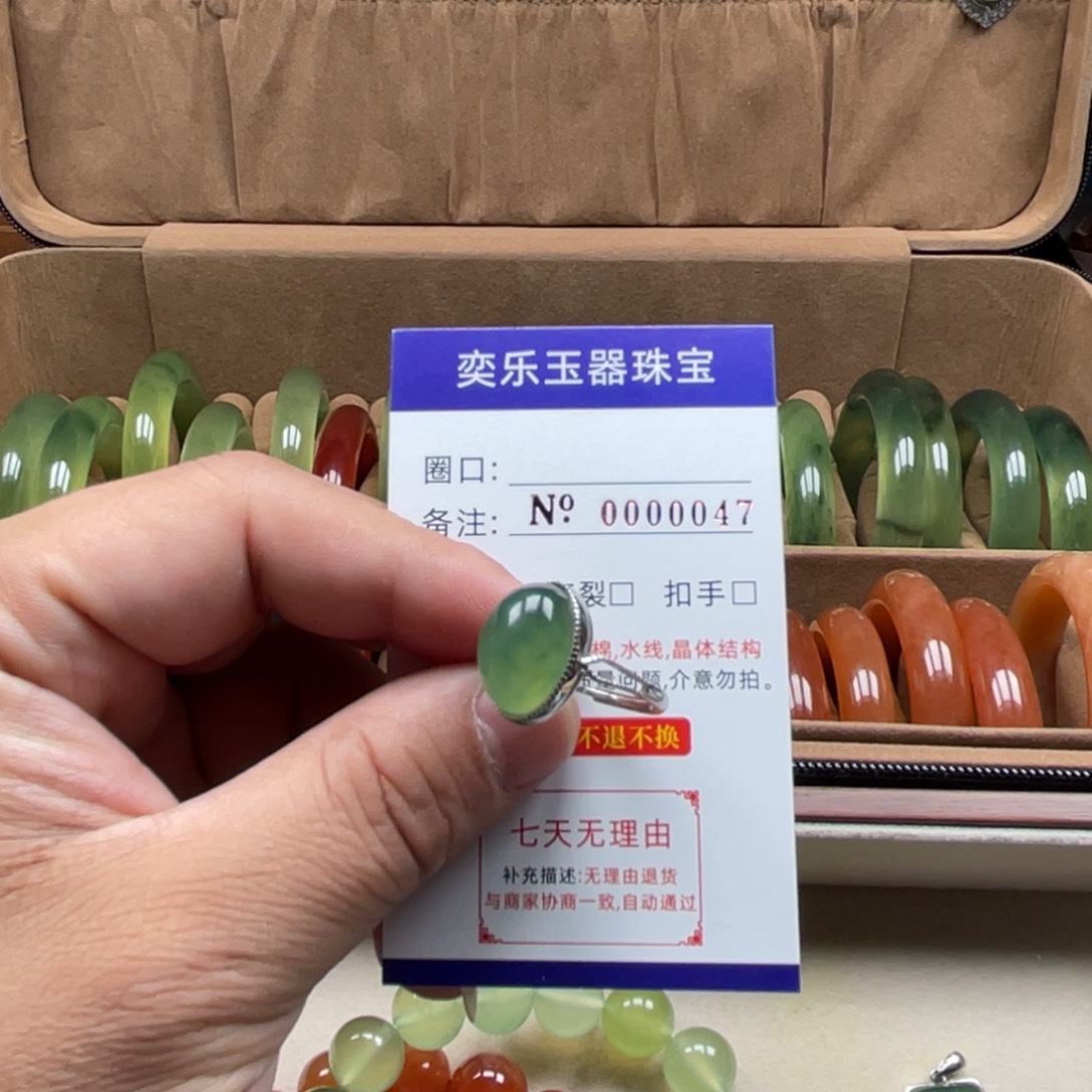 蛇纹石玉银S925镶嵌戒指