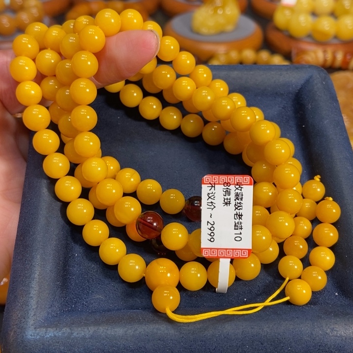 蜜蜡手链未镶嵌蜜蜡