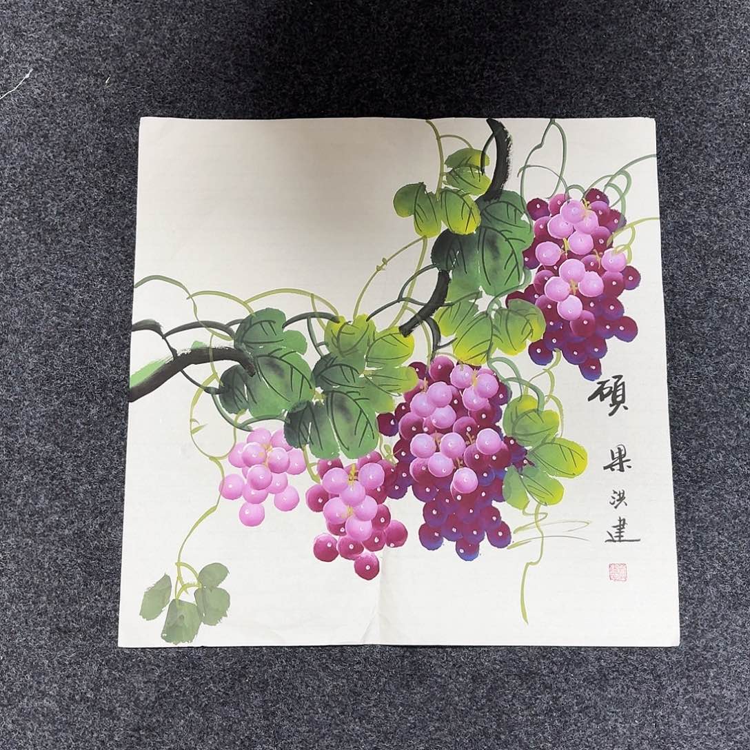 中佳美术馆 画心一张