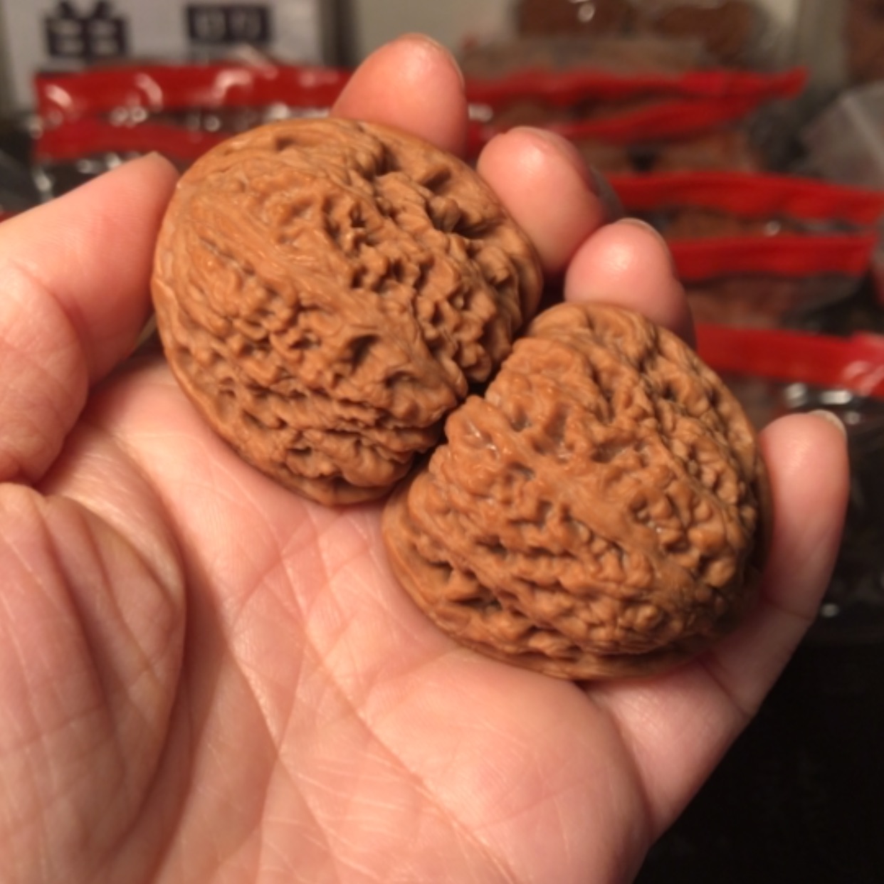 【闪购商品】文玩核桃把件南疆石38