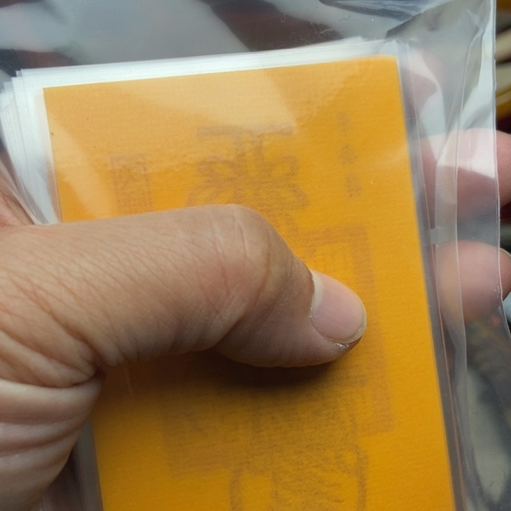 轩桉百货直播间专属链接