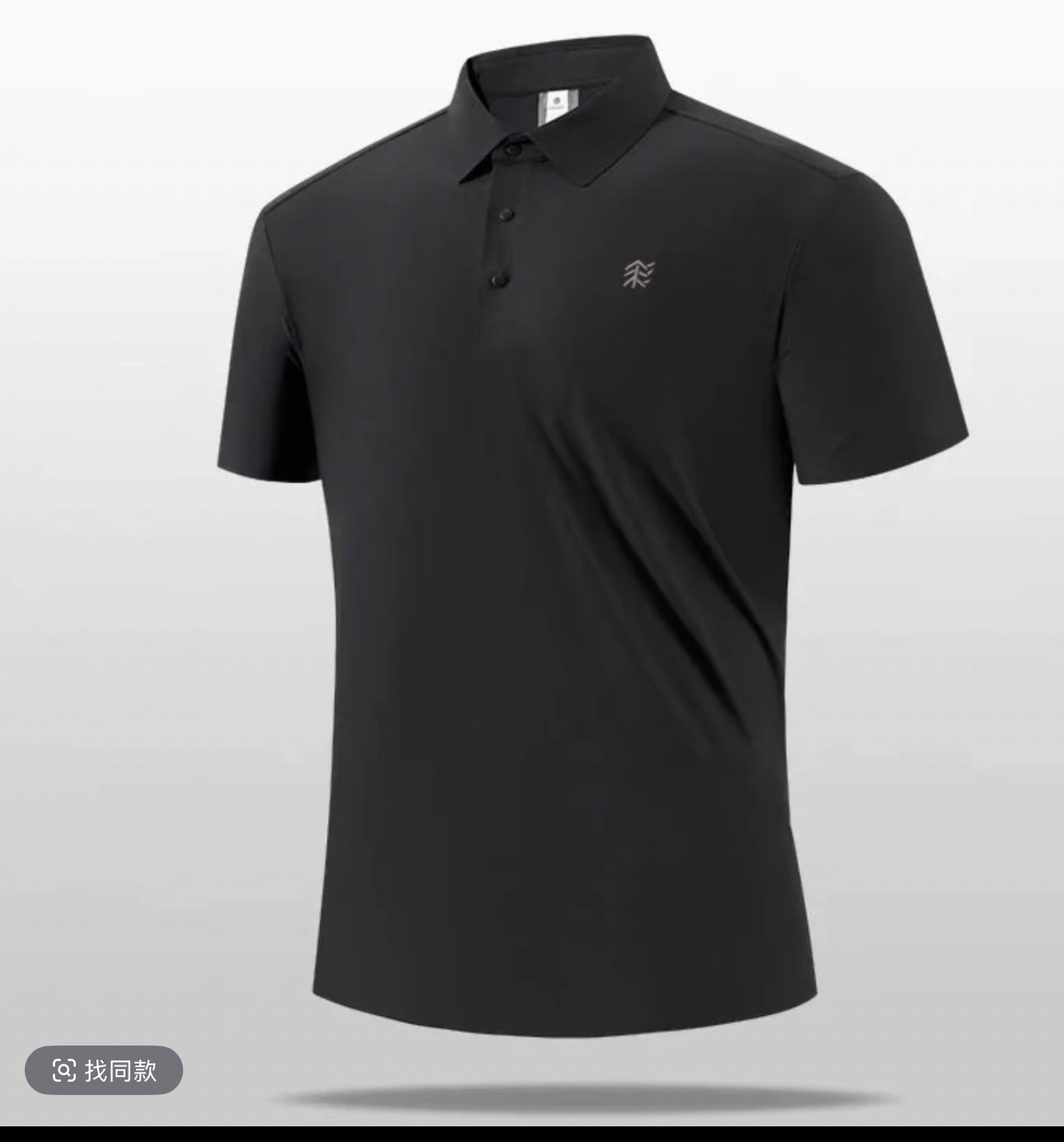 【奥莱撤柜】纯黑经典树POLO 轻奢 男女同款 奥莱清货 {发正标}