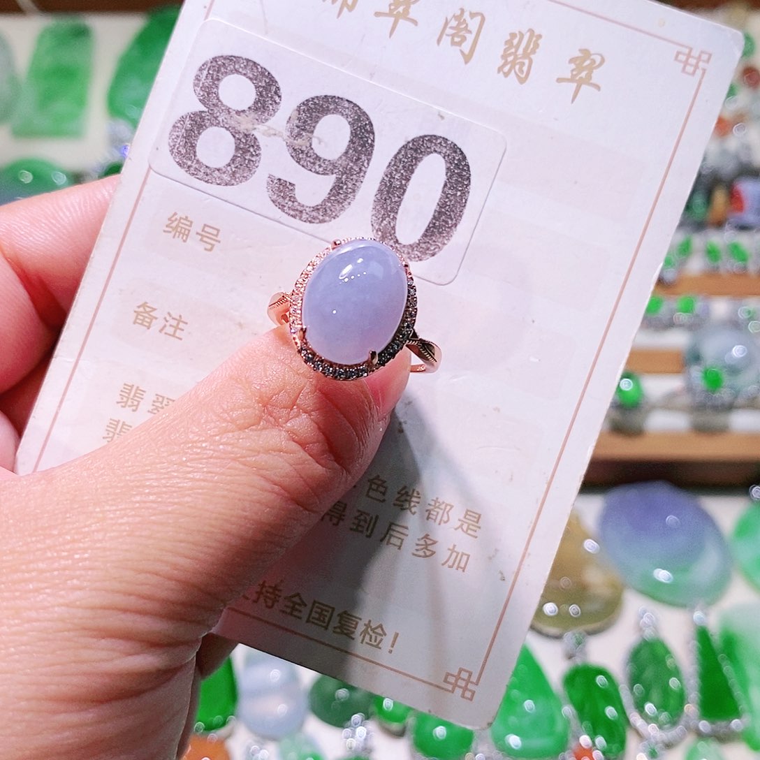 【闪购商品】翡翠挂件未镶嵌裸石