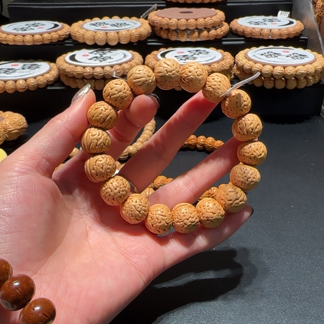 w***呢精品桃核手串4号金丹