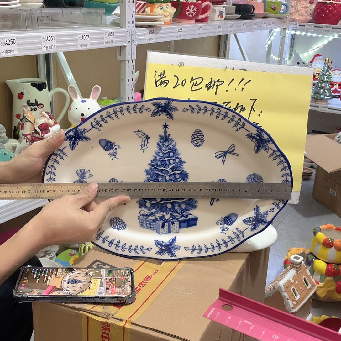 陶瓷微瑕陶瓷介意慎拍