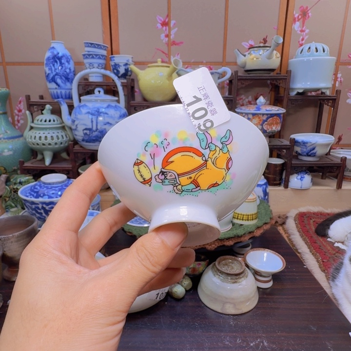 碗109啊啊啊啊啊啊啊啊啊啊啊啊