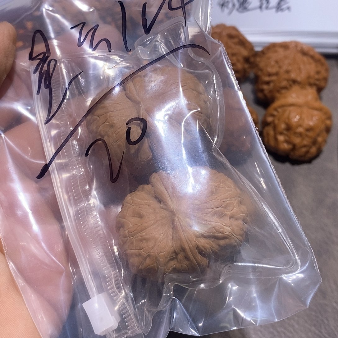 文玩核桃把件星***441元宝有瑕疵