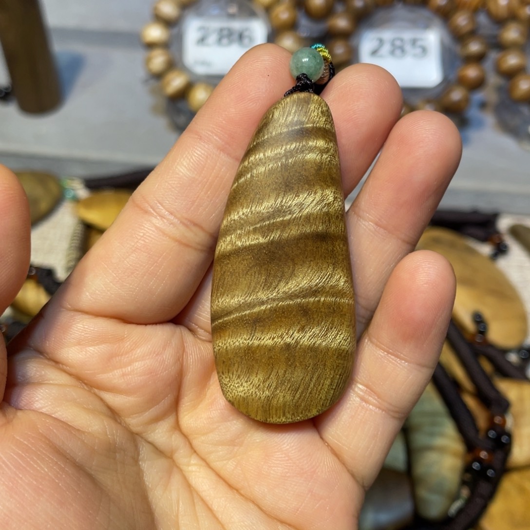 楠木（金丝楠）其他吊坠