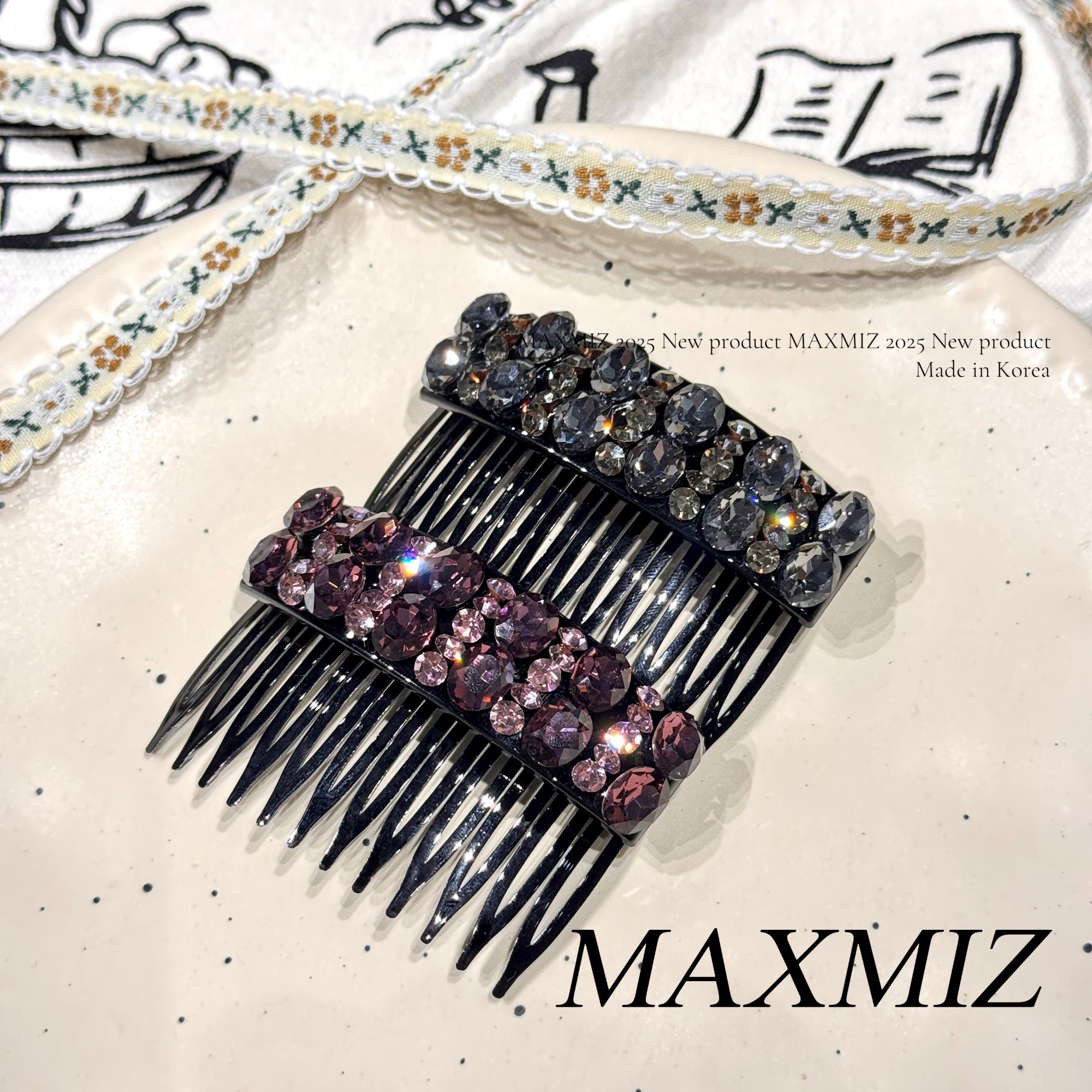 东大门 韩国新款气质复古闪钻齿梳简约百搭 2243