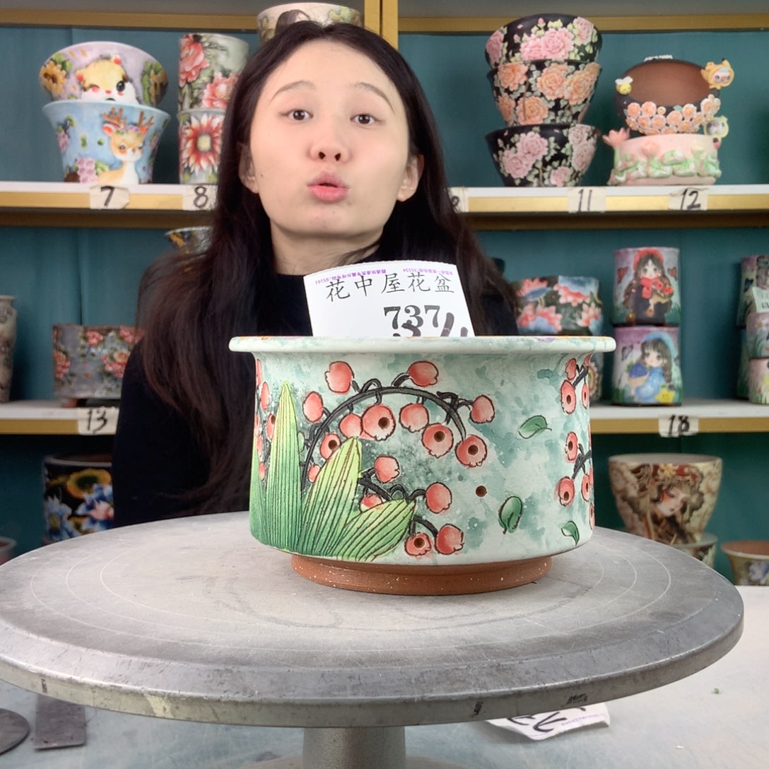 罐景德镇手工手工瑕疵737