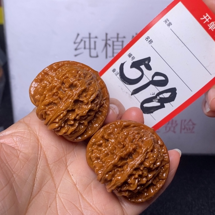 文玩核桃把件598，44四座楼色差