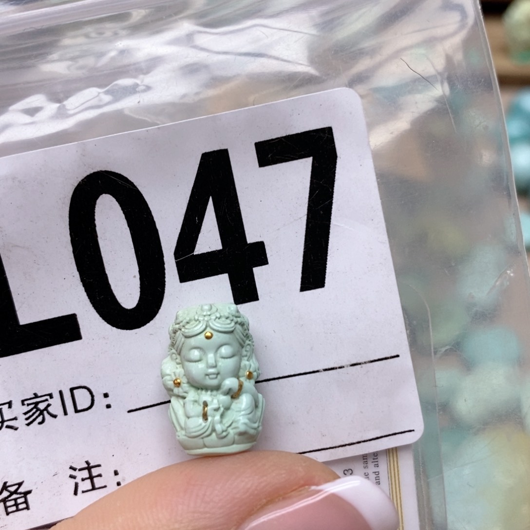 绿松石配饰未镶嵌