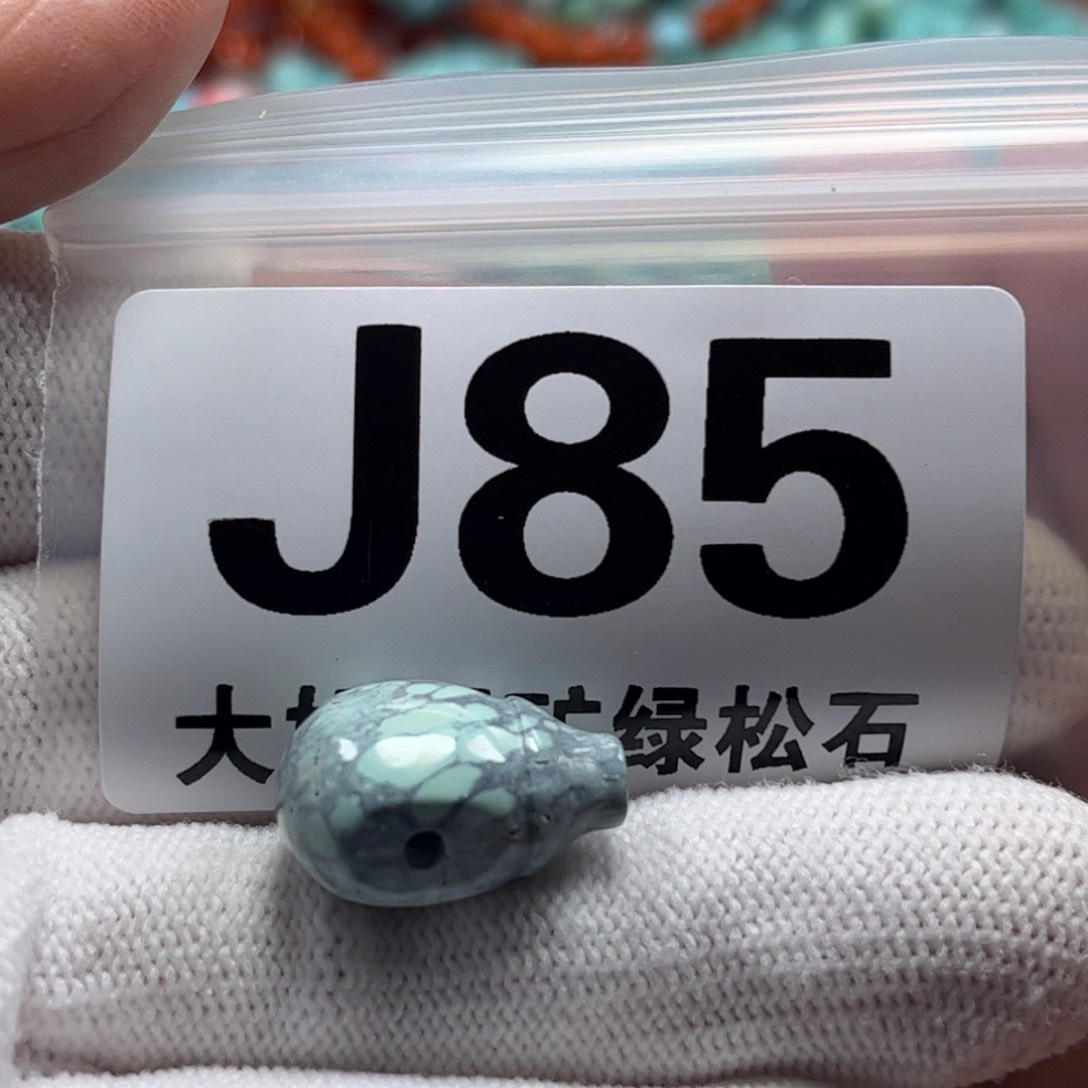 南红玛瑙珠宝奇石未镶嵌