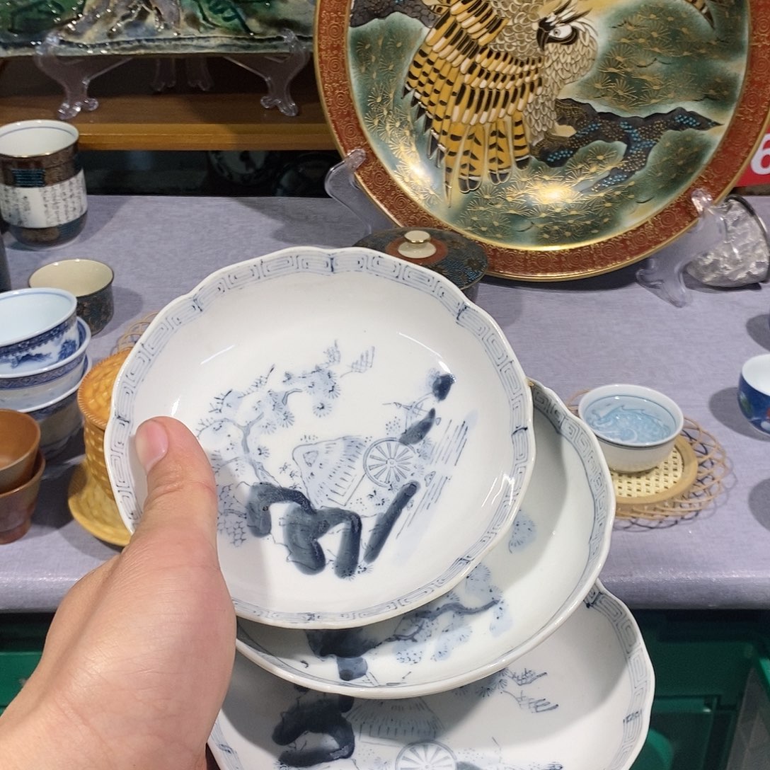 茶盏全场满28元包邮，第266