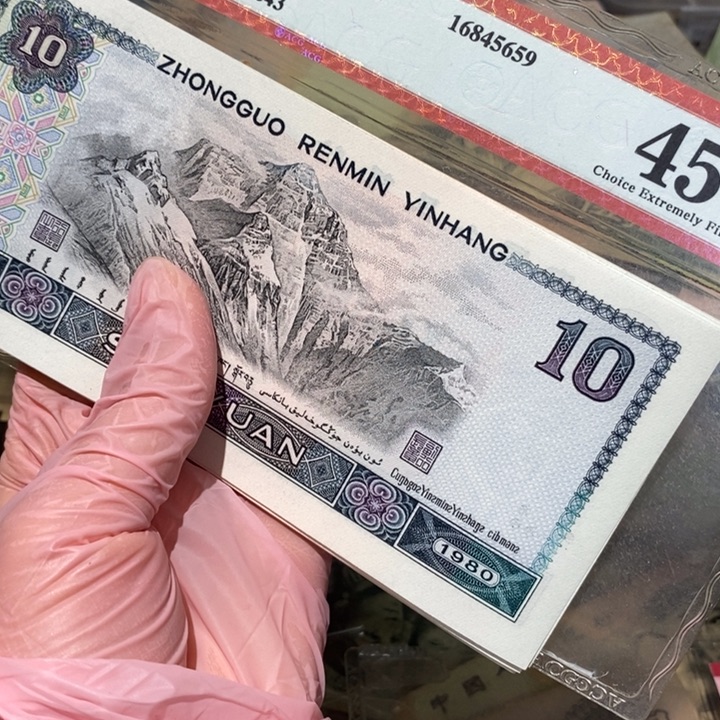 88888888闪购链接10