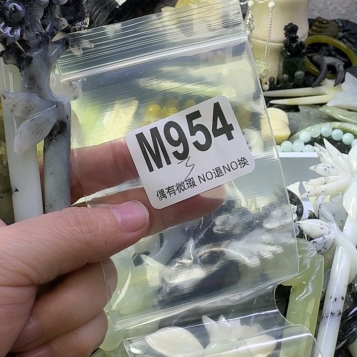 益***禄蛇纹石玉合金发饰