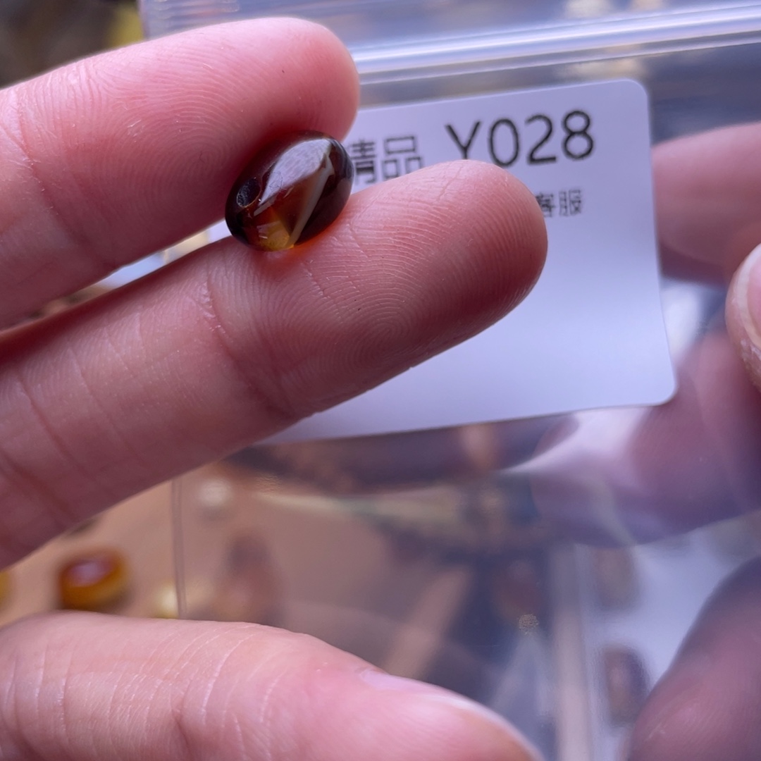 琥珀未镶嵌裸石琥珀