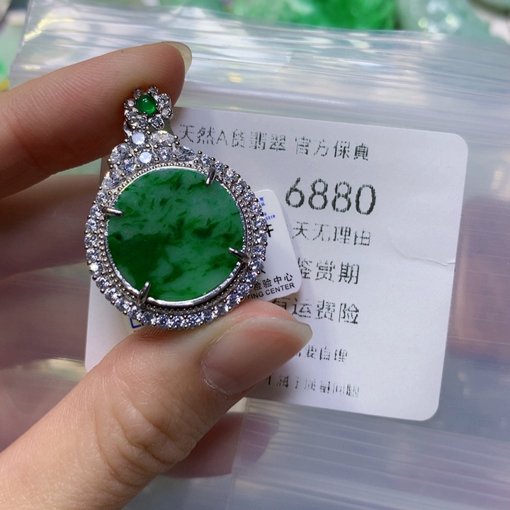 翡翠颈饰未镶嵌翡翠