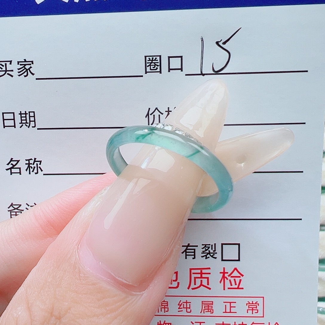 敏***格翡翠未镶嵌戒指天然