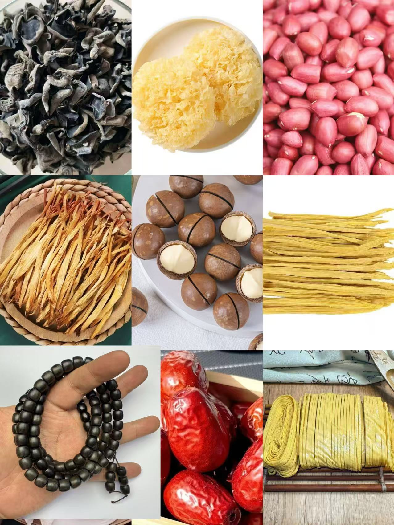 [小孙收山货专属] JG041 重量50g 