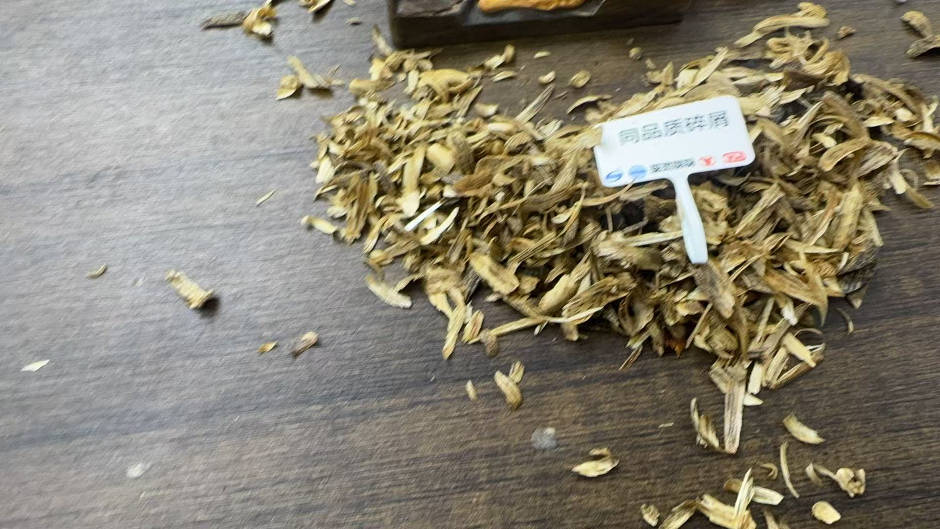 沉香【乐乐甄选】沉香文创手链多样性发其一a446