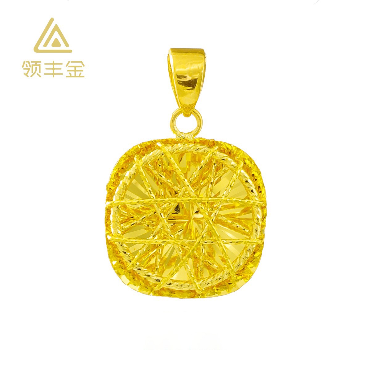 领丰金 5G黄金方糖轻奢时尚百搭吊坠 黄金按克卖 ZJD006原料金条