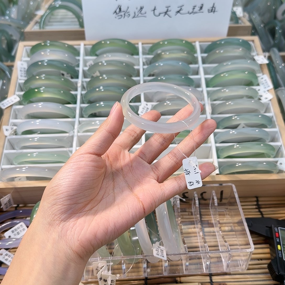 玛瑙/玉髓未镶嵌手镯圈口55.1