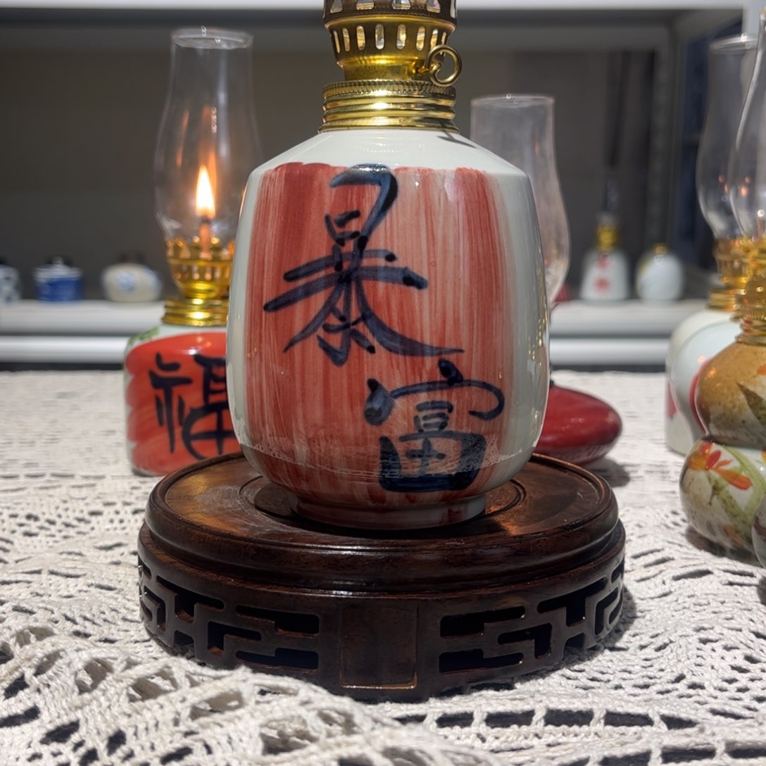 摆件景德镇陶瓷香薰灯