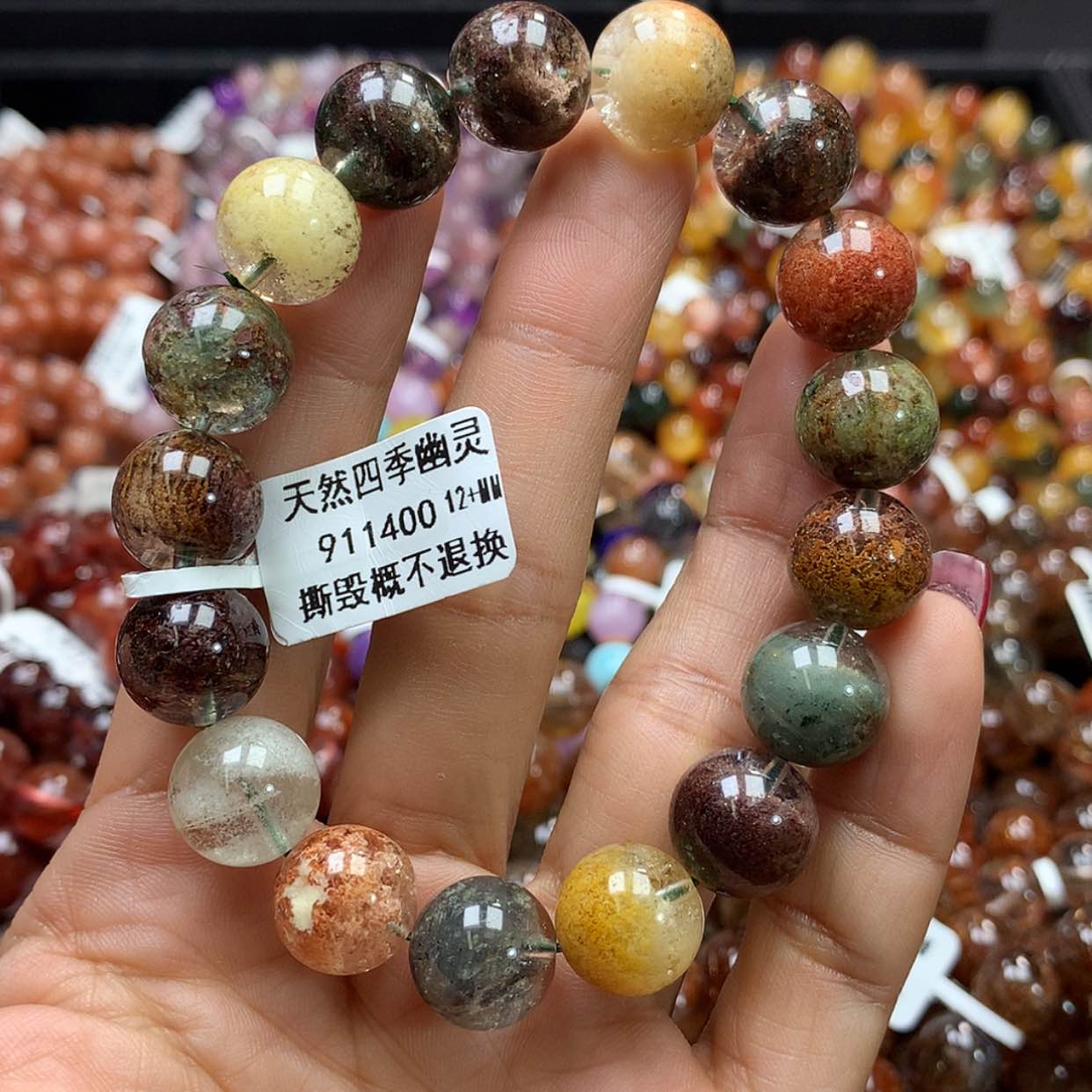 【闪购商品】水晶手链未镶嵌，