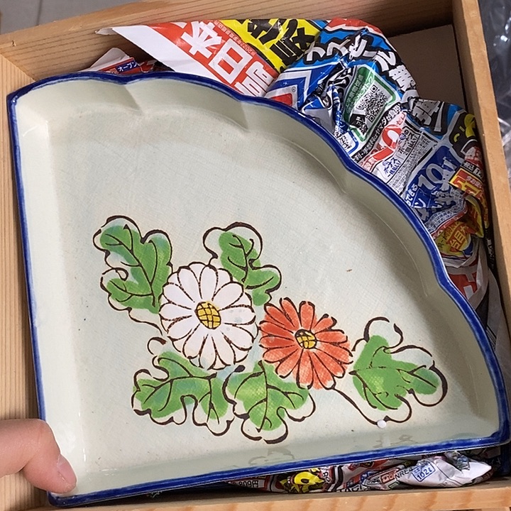 雅舍新货大漂亮R101