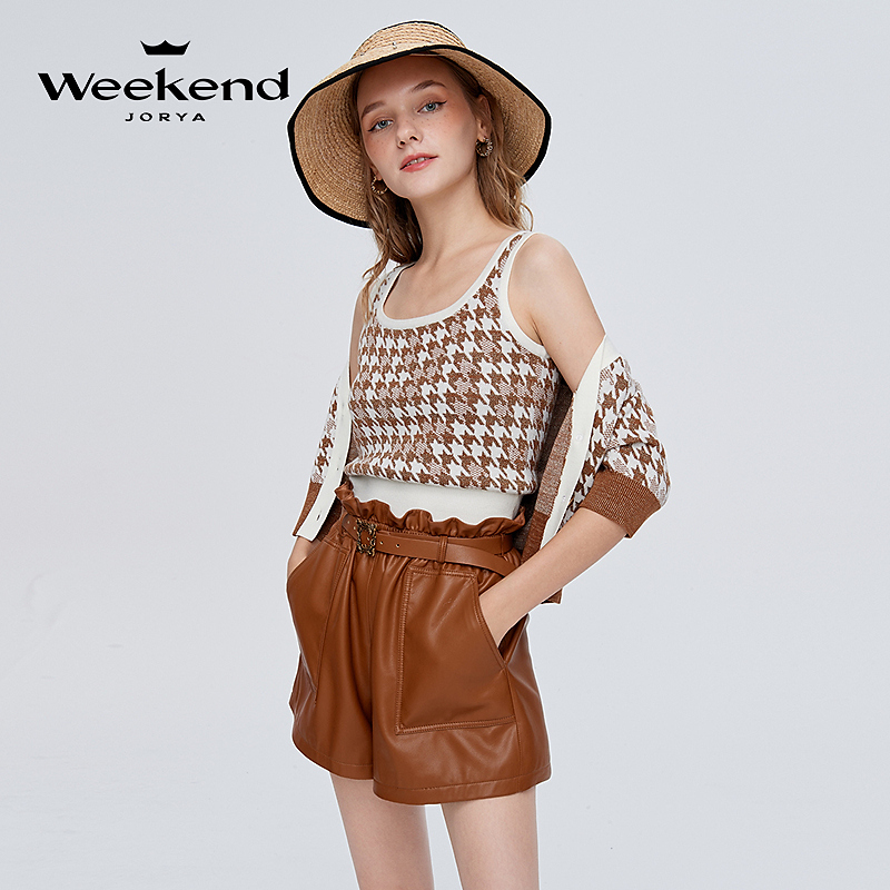 【陈大可专属】卓雅周末千鸟格金葱提花吊带针织两件套EJWCCW38