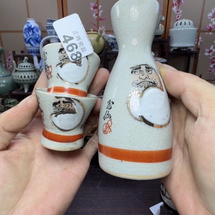 碟468啊啊啊啊啊啊啊啊啊啊啊啊