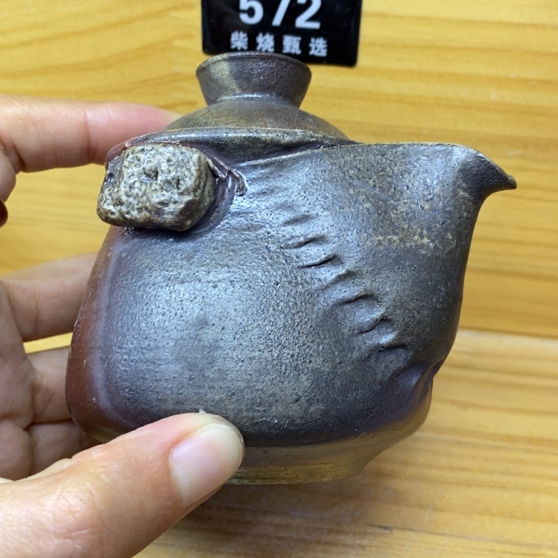 陶园柴烧，精品高货888折扣瑕疵