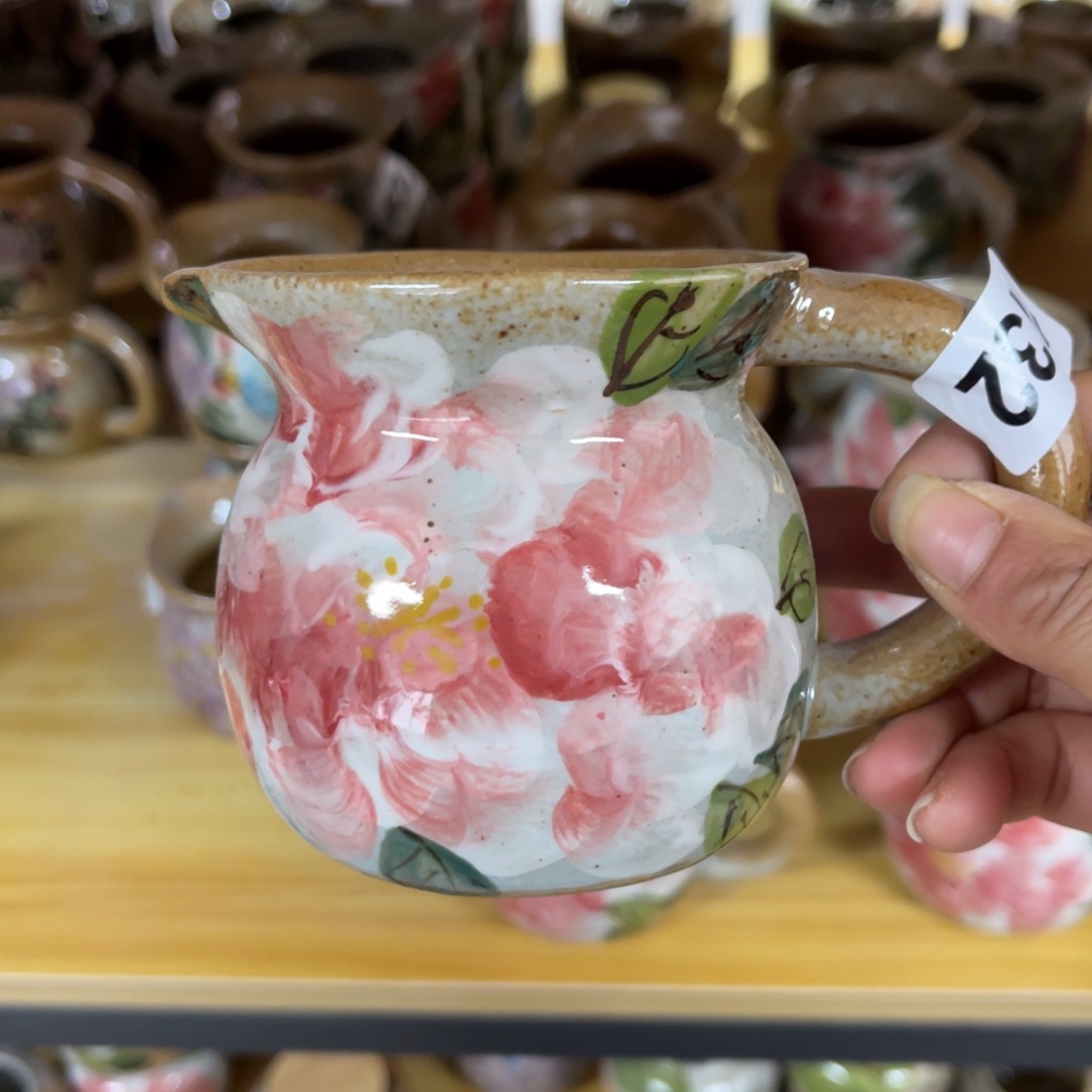 杯朋友们新年快乐浮力多多