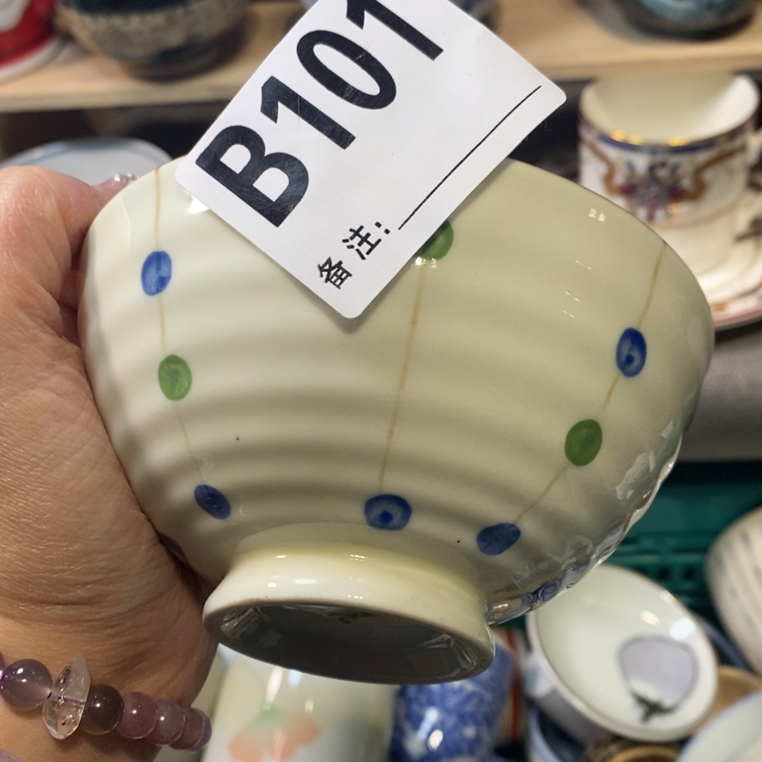 瓷片D****r可口可乐了了了了