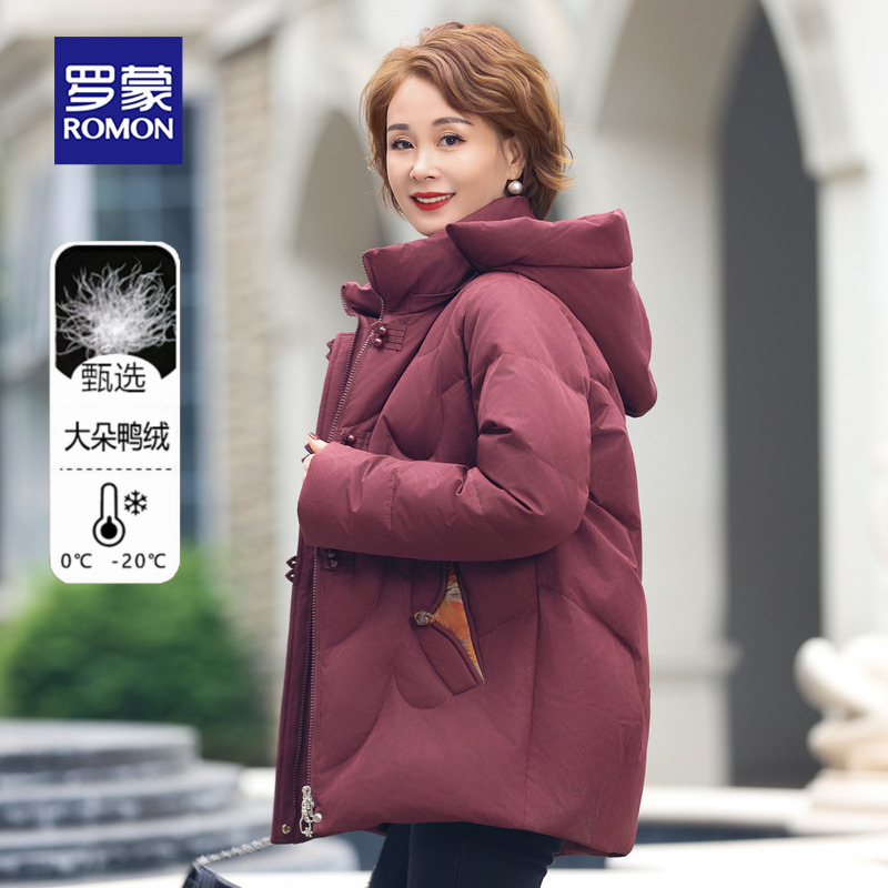 罗蒙妈妈冬装羽绒服2025新款小个子中老年女装冬季加厚保暖外套女