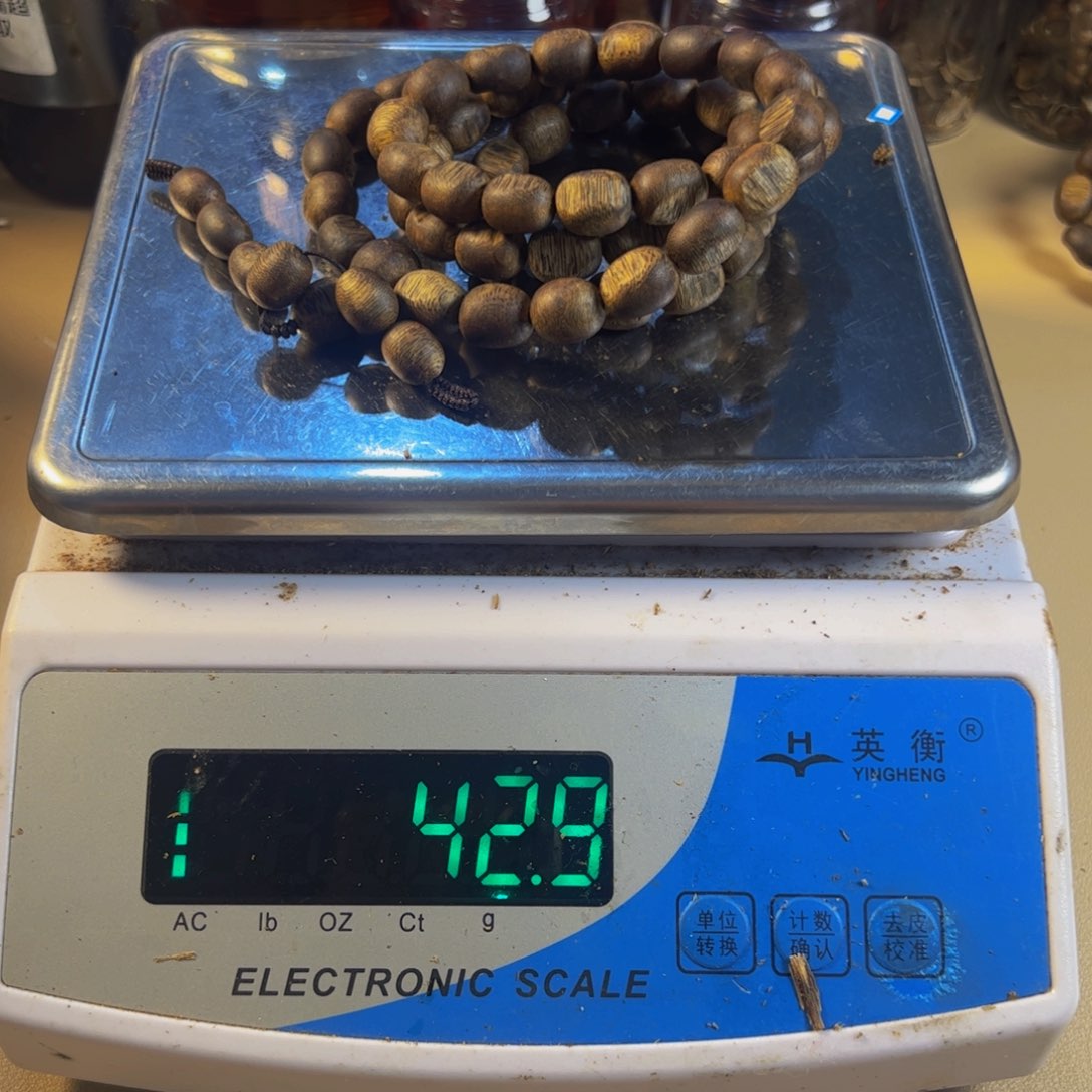 沉香沉香碎屑侯*白棋陆河留疤多圈