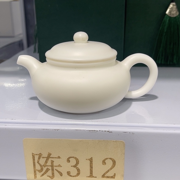 福利待遇多多哦哦哦