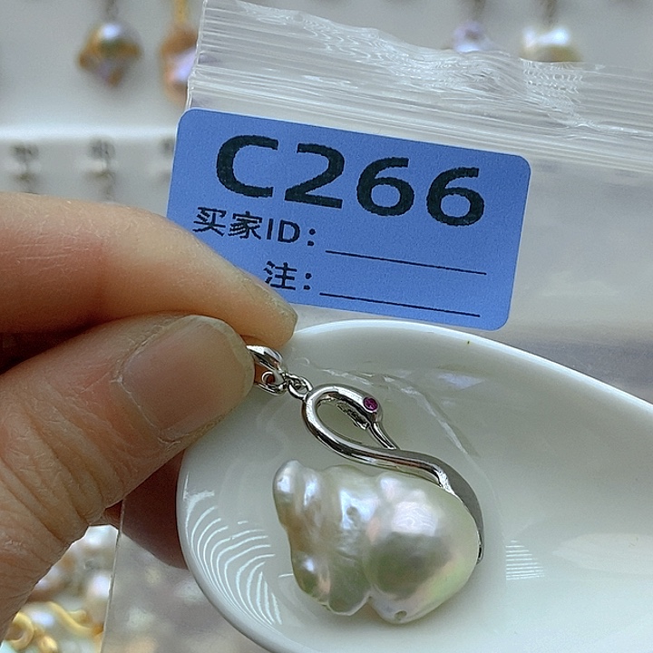 淡水珍珠颈饰未镶嵌