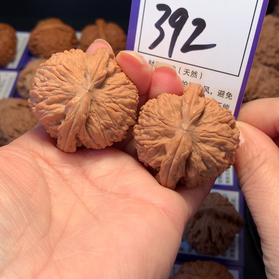 ****༽核桃392白狮子4.3