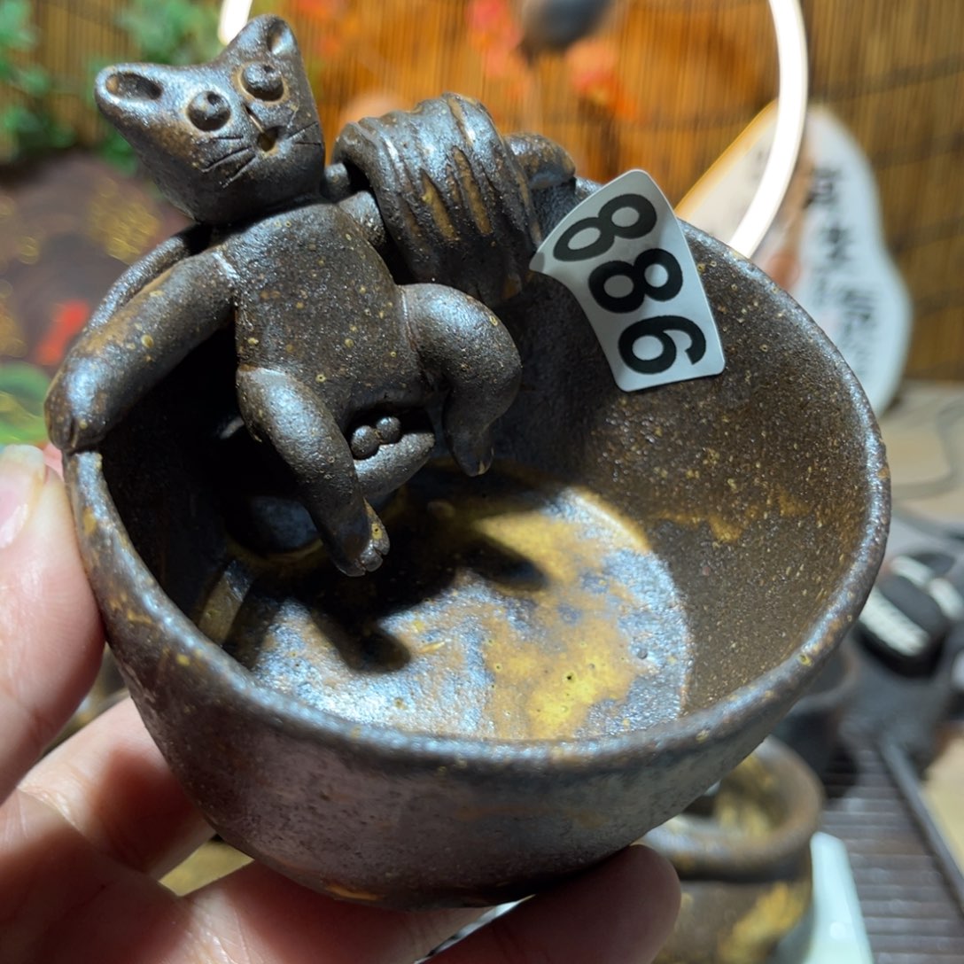 木村信弘柴烧柴烧保平