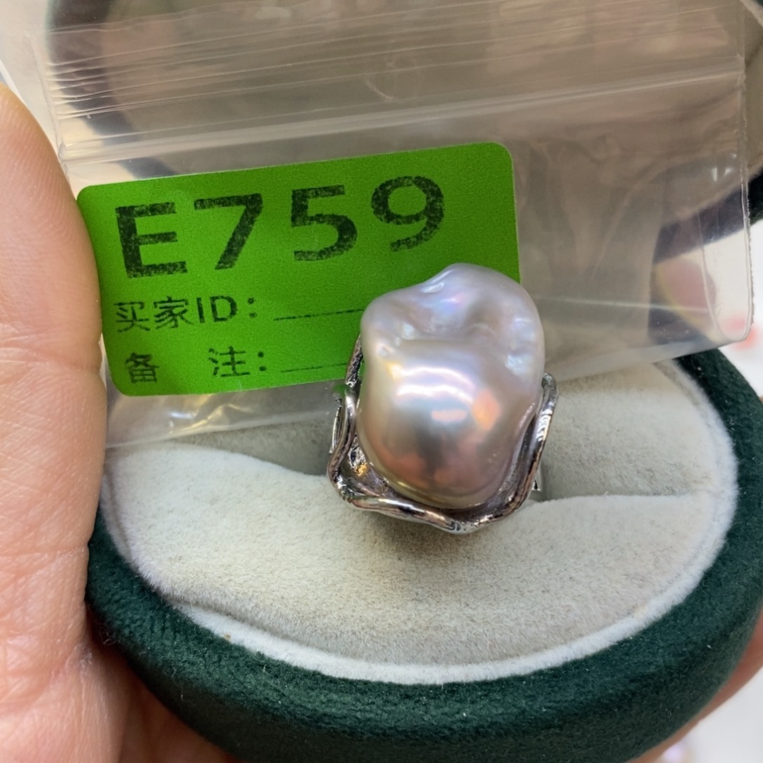 淡水珍珠美丽哦哦哦未镶嵌