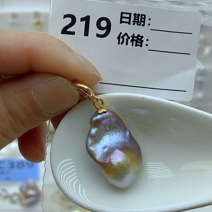 淡水珍珠颈饰未镶嵌