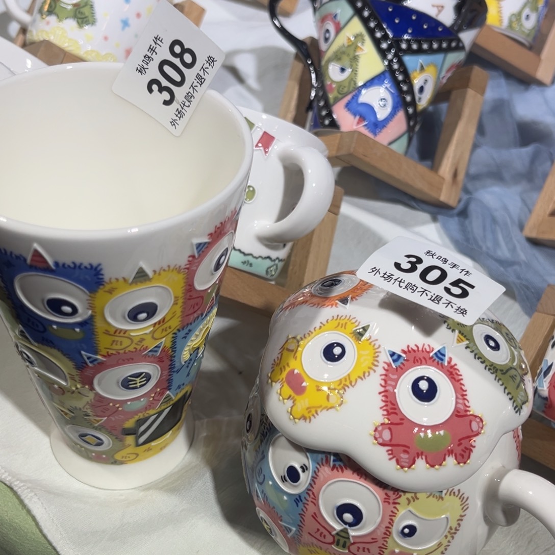 一***酱308 305 哈哈哈哈哈哈哈哈哈哈