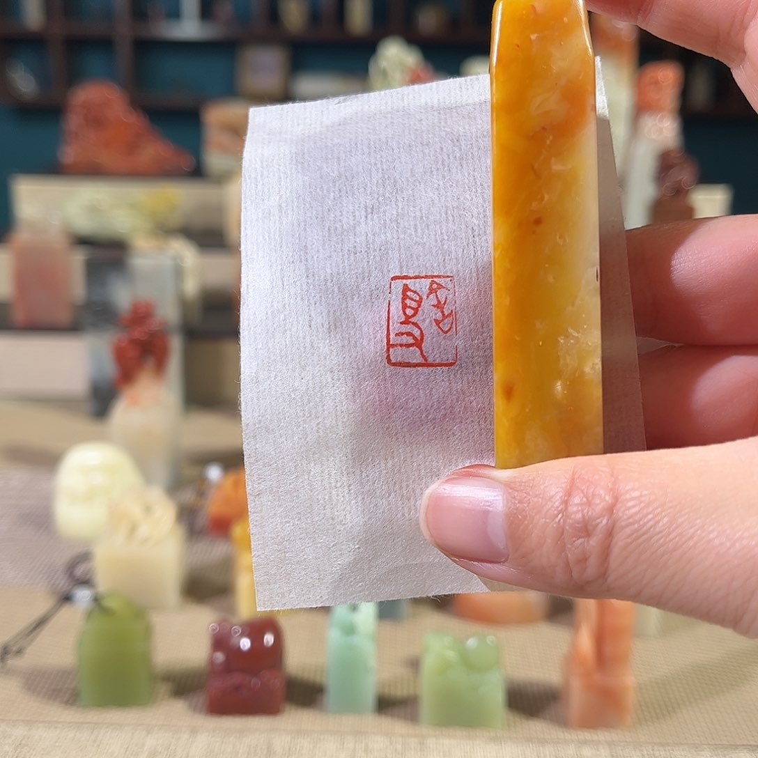 昌化石印石印章印石111111